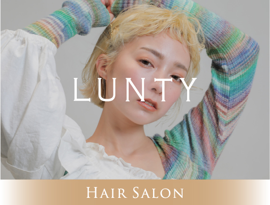 LUNTY［ランティ］