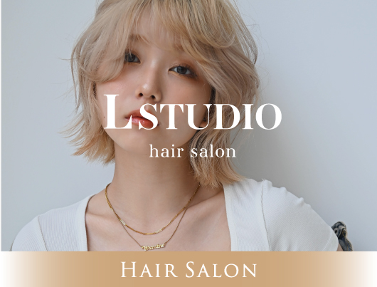 L STUDIO［エルスタジオ］