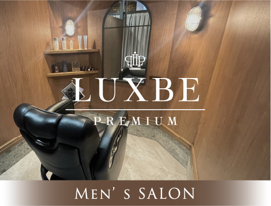 LUXBE PREMIUM［ラックスビープレミアム］