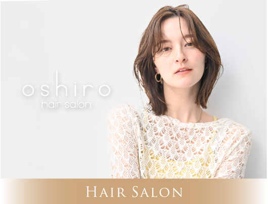 OSHIRO［オシロ］